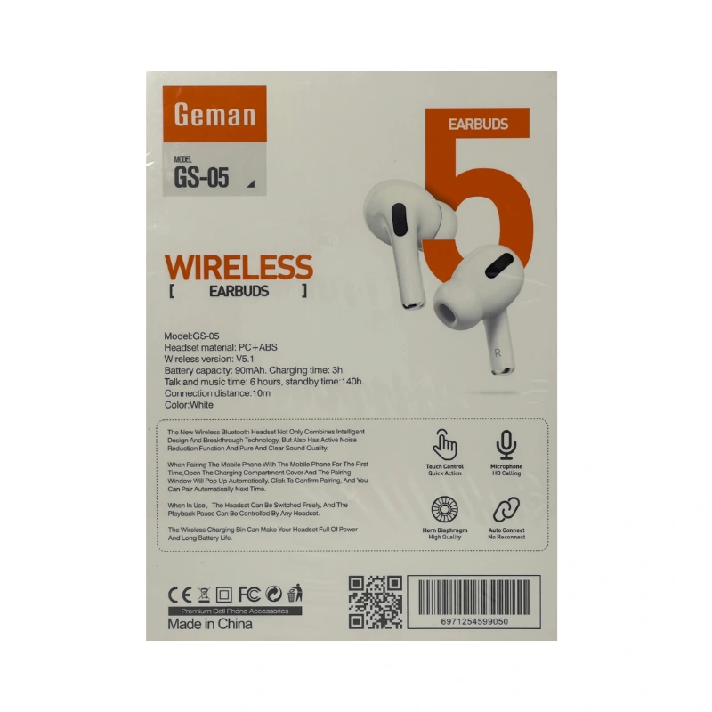 Geman GS-05 - Product Box Back with Specs